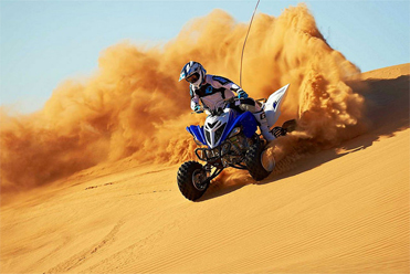 quad Tour al desierto